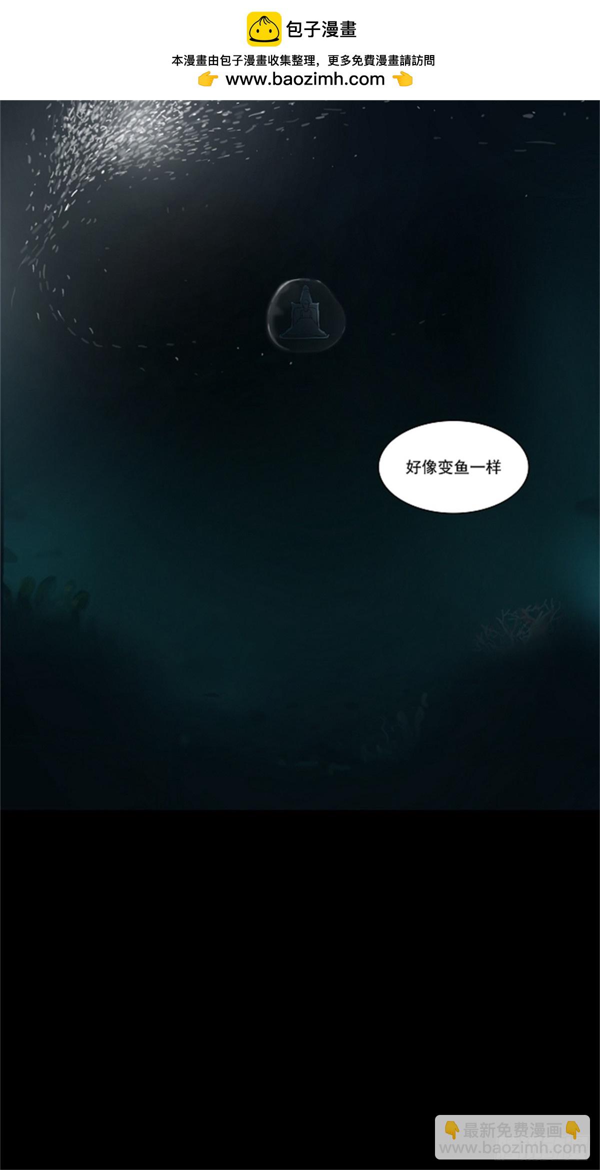 60.-最终考试-（4）-第61话