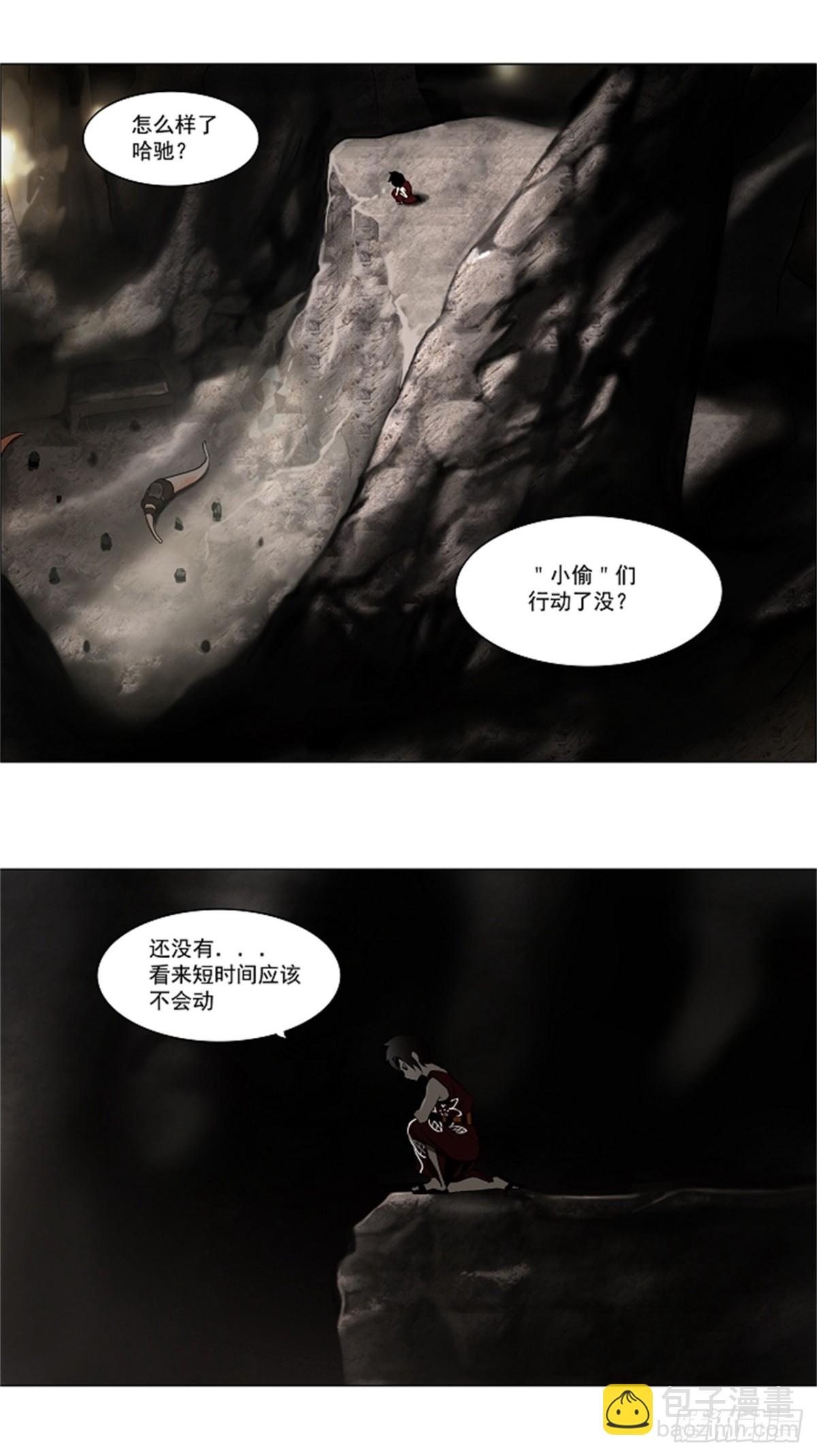 60.-最终考试-（4）-第61话