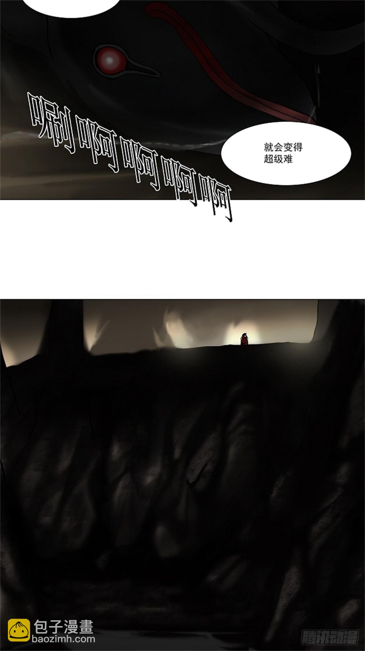 60.-最终考试-（4）-第61话