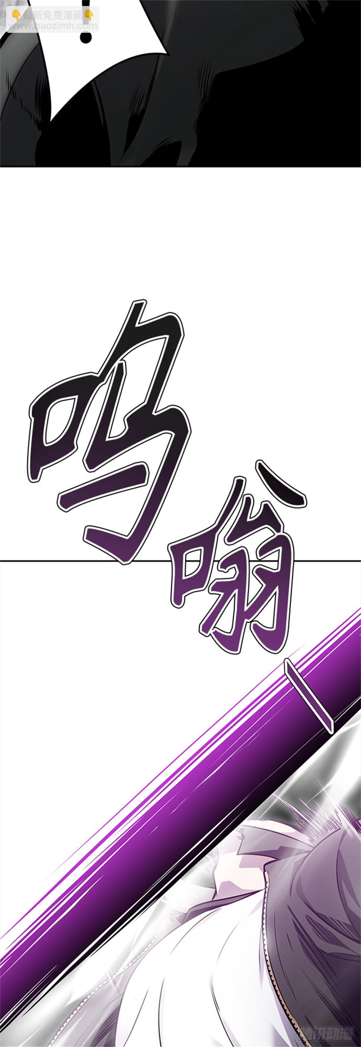 610.夜AVS杜玛(1/3)-第611话