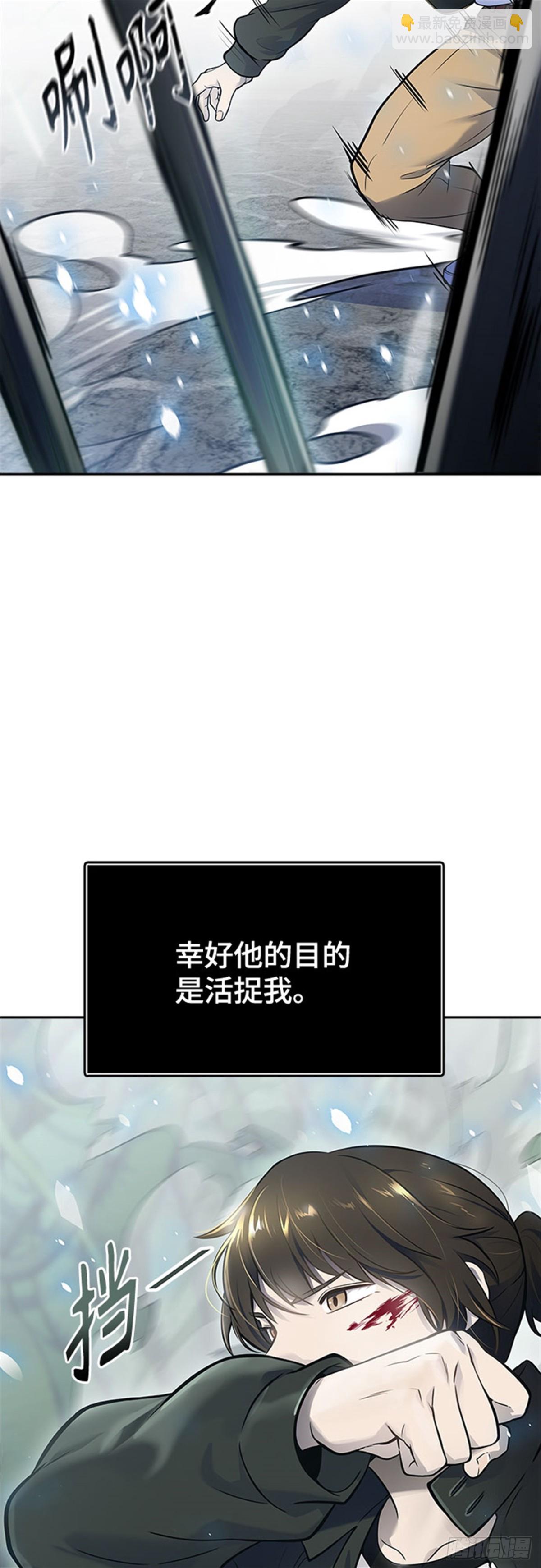610.夜AVS杜玛(1/3)-第611话