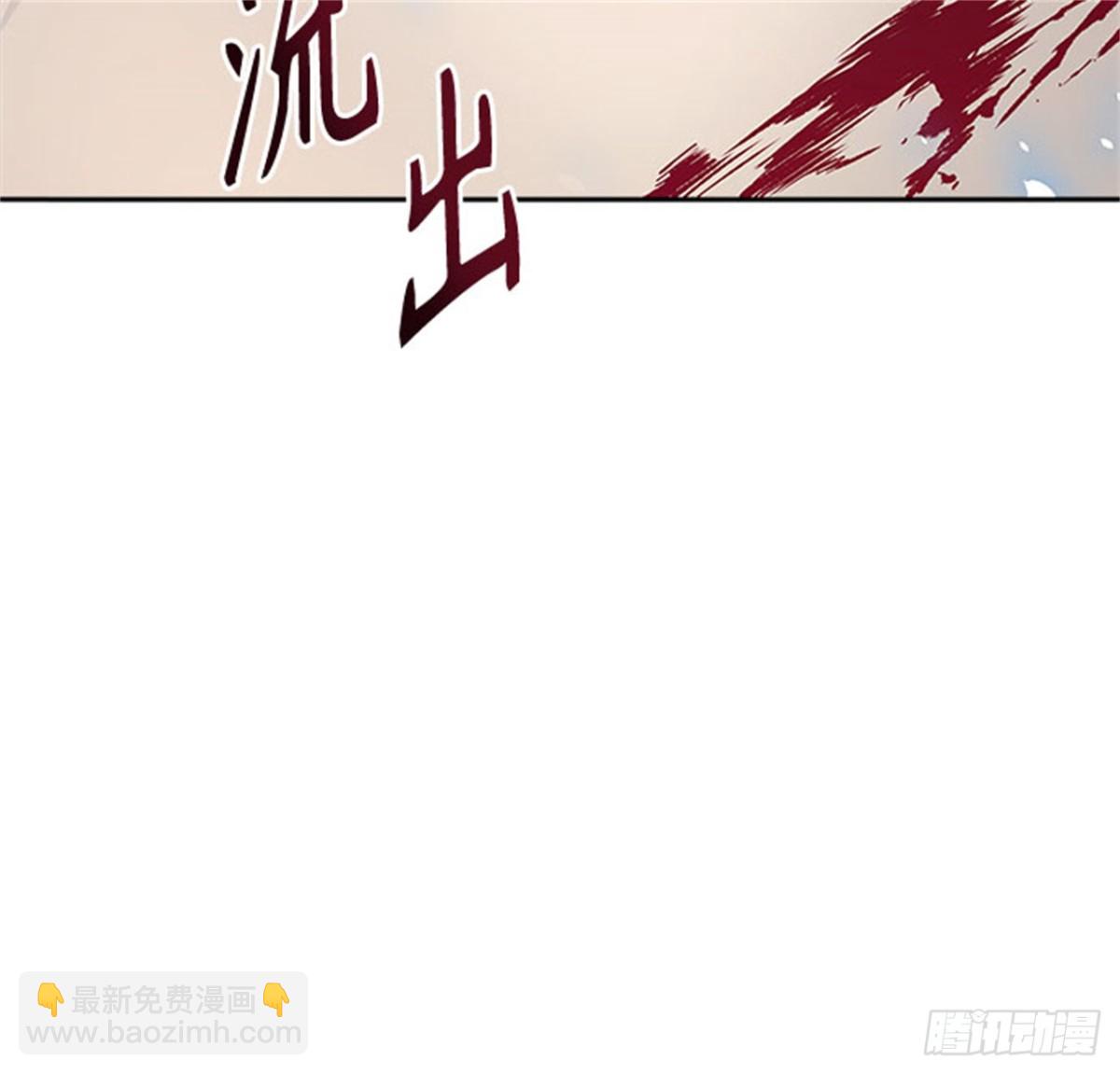 610.夜AVS杜玛(1/3)-第611话