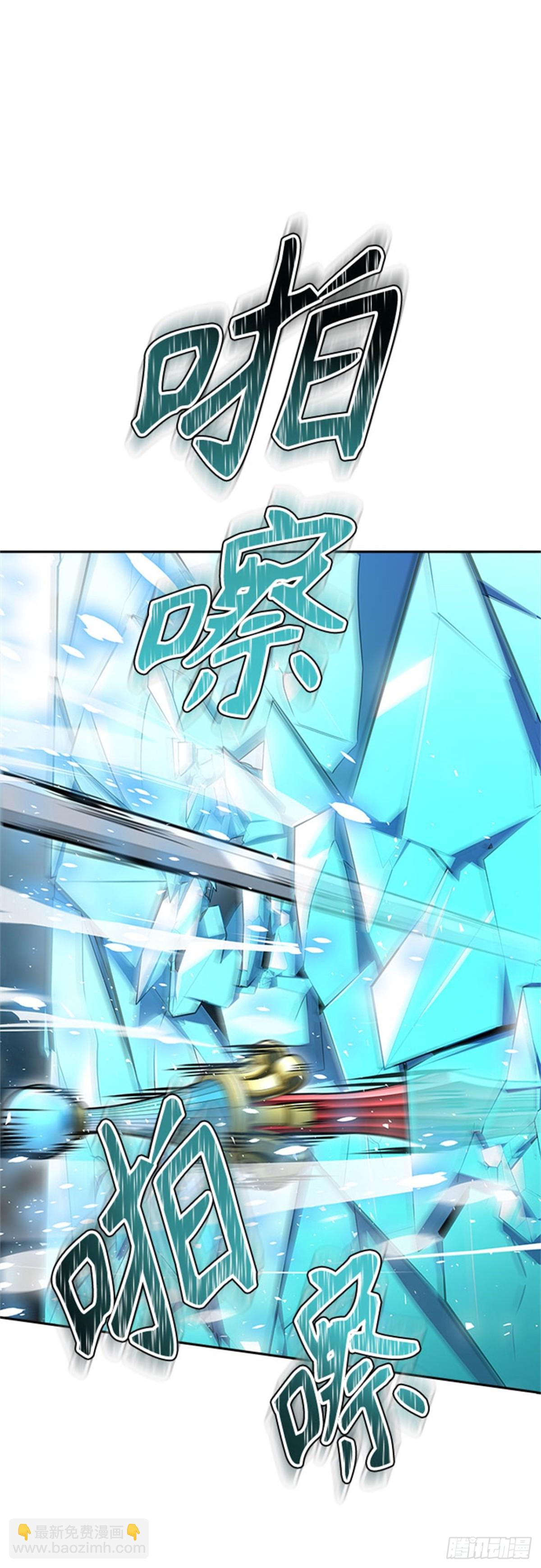 610.夜AVS杜玛(1/3)-第611话