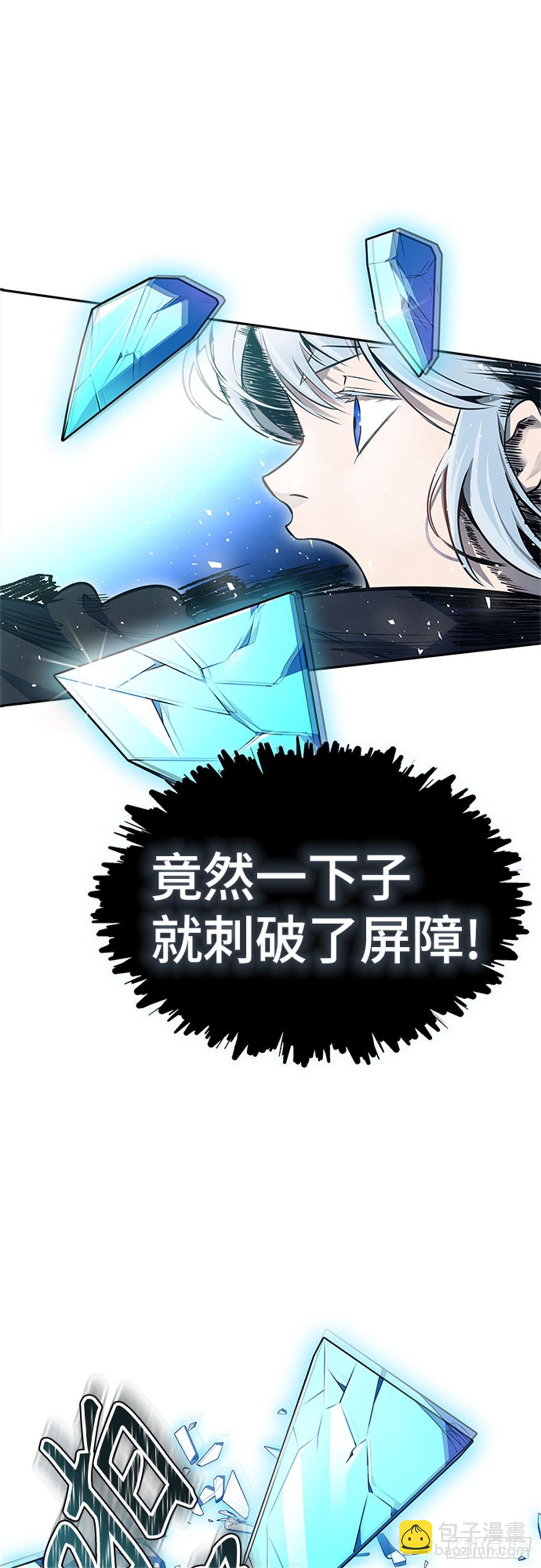 610.夜AVS杜玛(1/3)-第611话