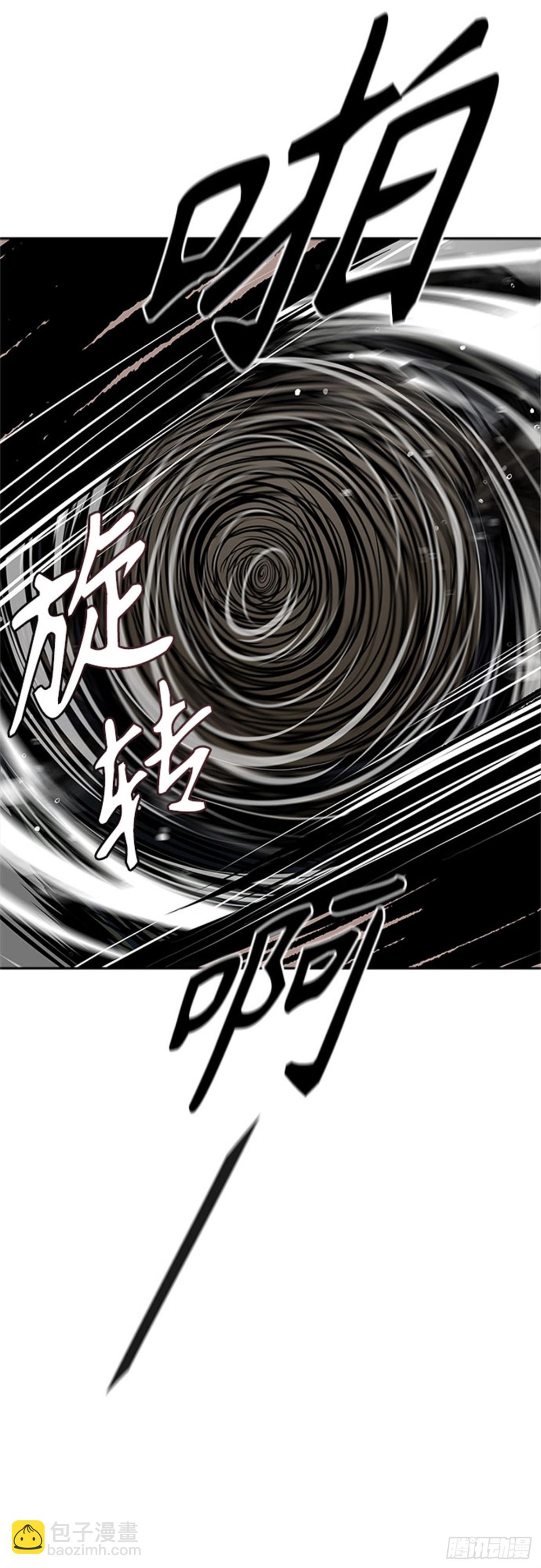 612.夜AVS杜玛（3）(1/2)-第613话