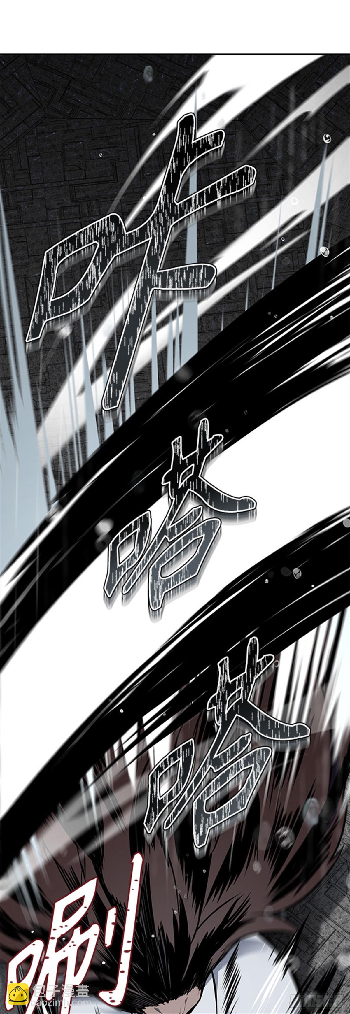 612.夜AVS杜玛（3）(1/2)-第613话