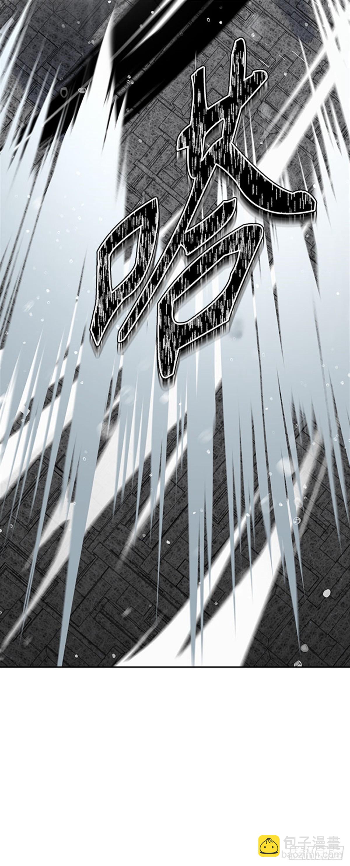 612.夜AVS杜玛（3）(1/2)-第613话