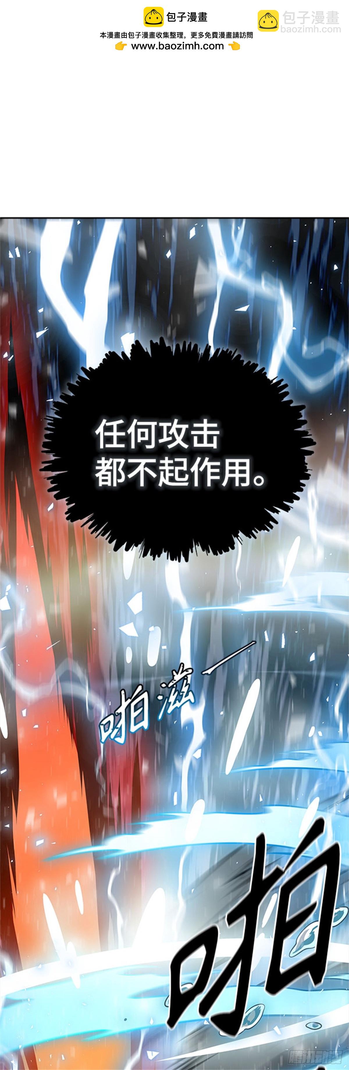 612.夜AVS杜玛（3）(1/2)-第613话