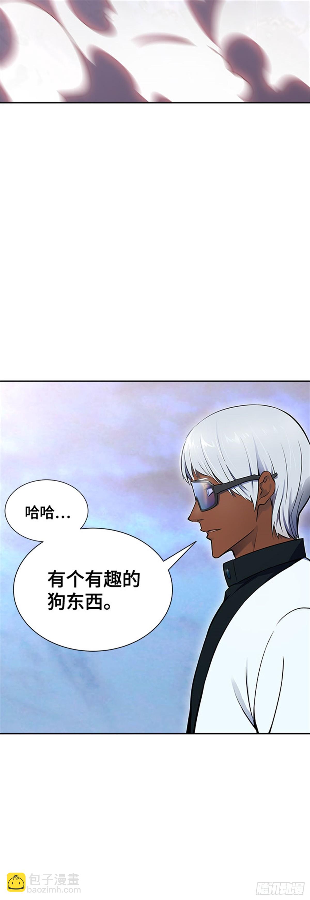 612.夜AVS杜玛（3）(1/2)-第613话
