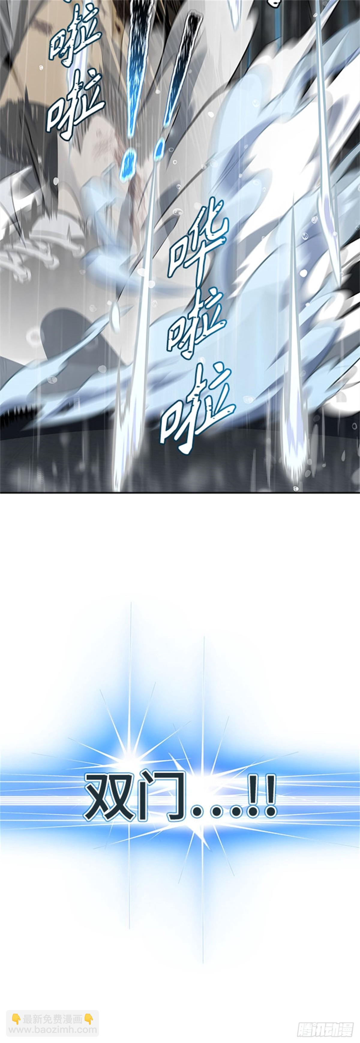 612.夜AVS杜玛（3）(1/2)-第613话
