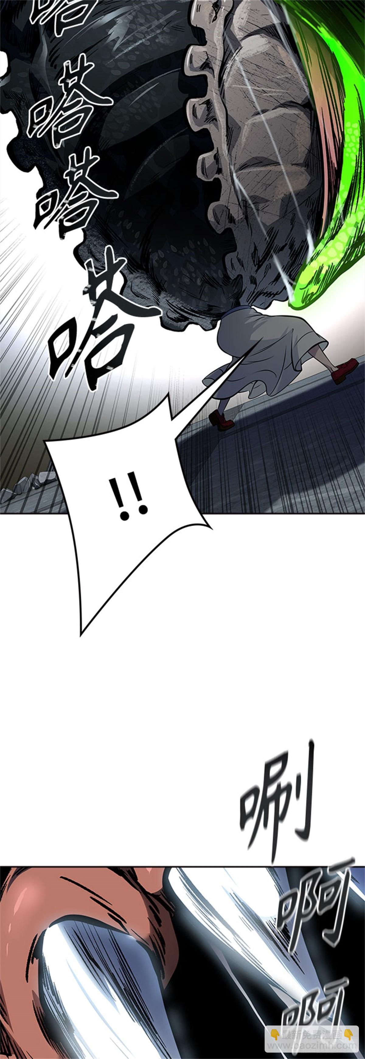 614.帝亚勒的战斗（2）(1/2)-第615话