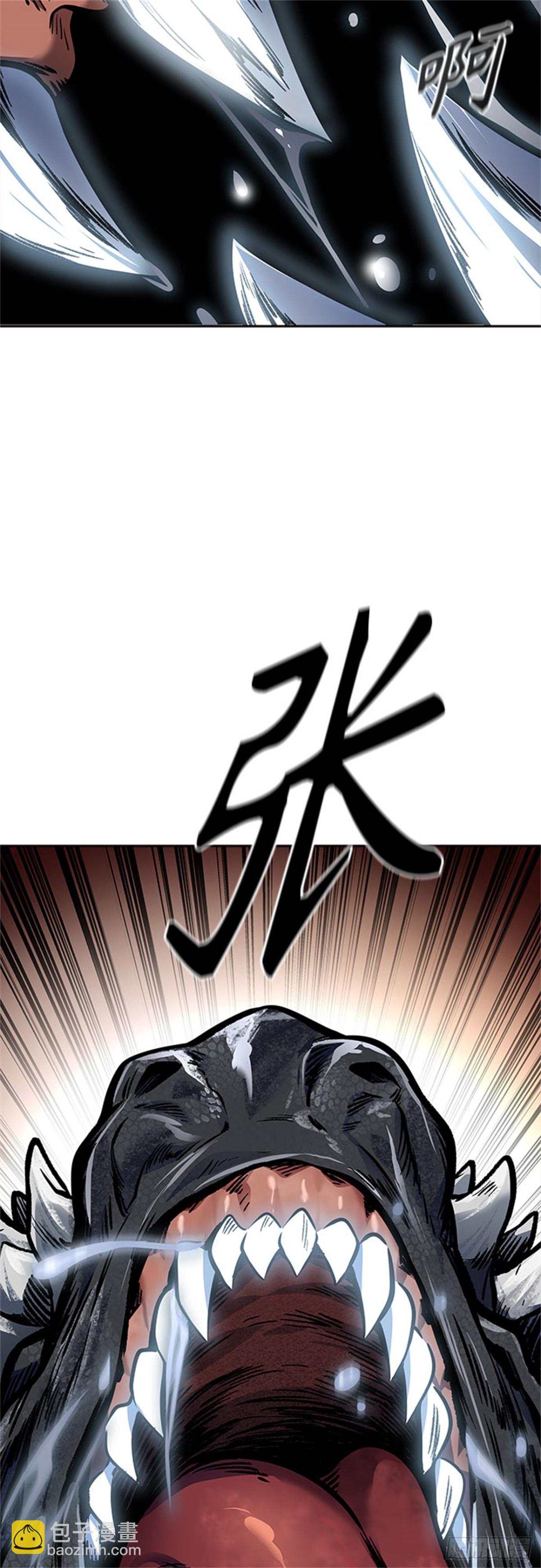614.帝亚勒的战斗（2）(1/2)-第615话