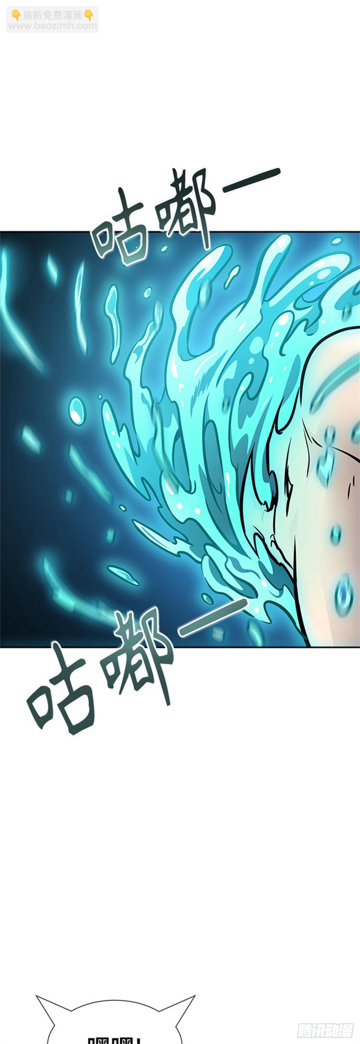 614.帝亚勒的战斗（2）(1/2)-第615话