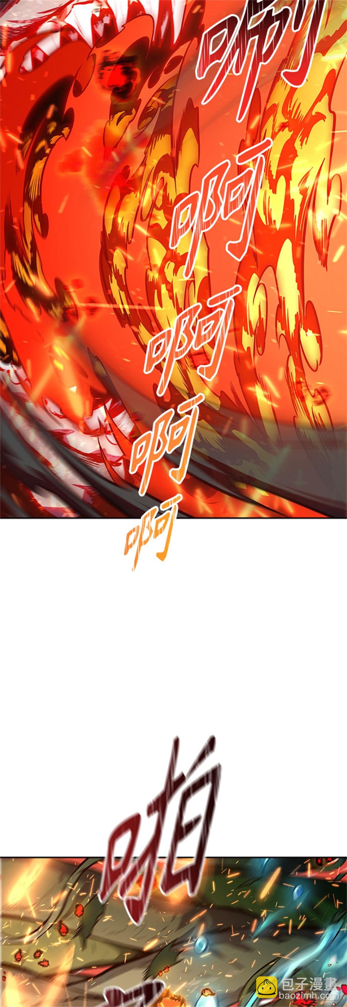 614.帝亚勒的战斗（2）(1/2)-第615话
