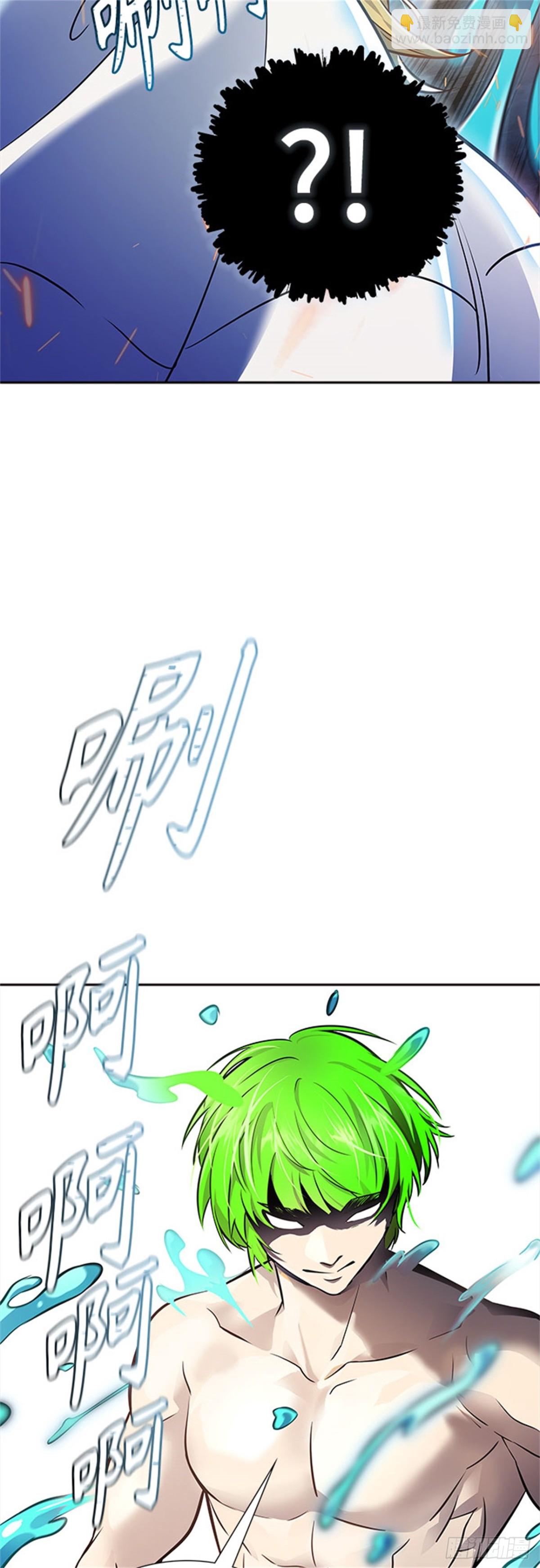 614.帝亚勒的战斗（2）(1/2)-第615话