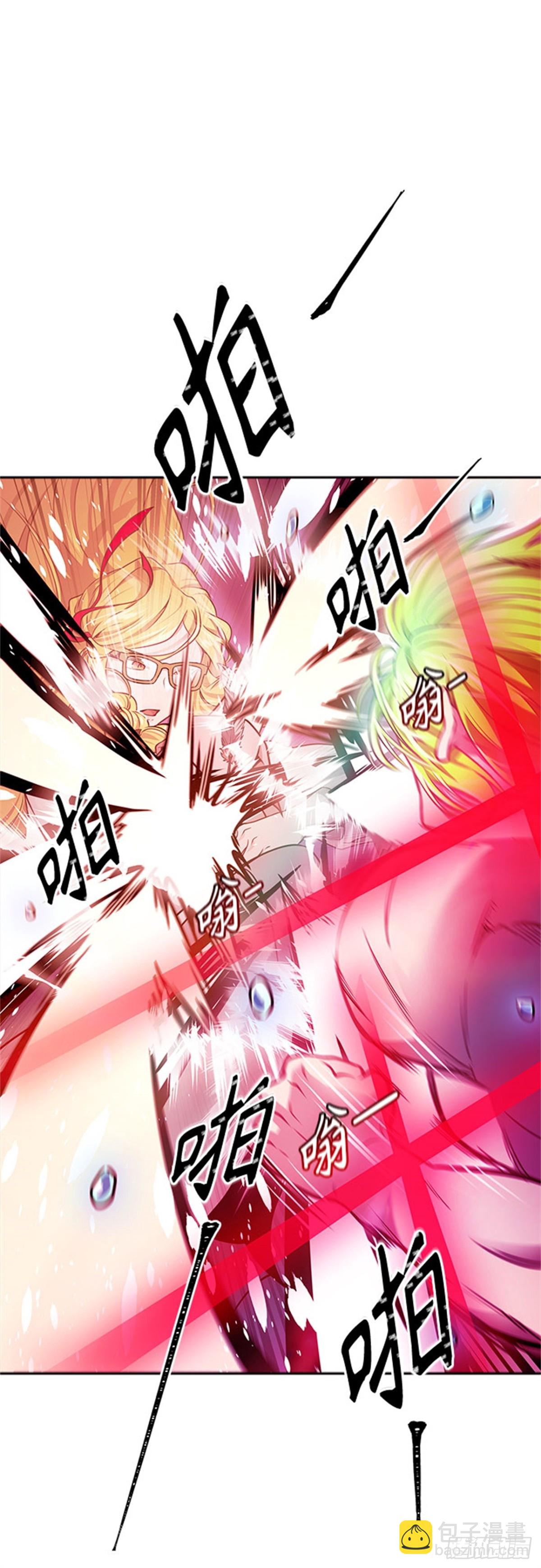 614.帝亚勒的战斗（2）(1/2)-第615话