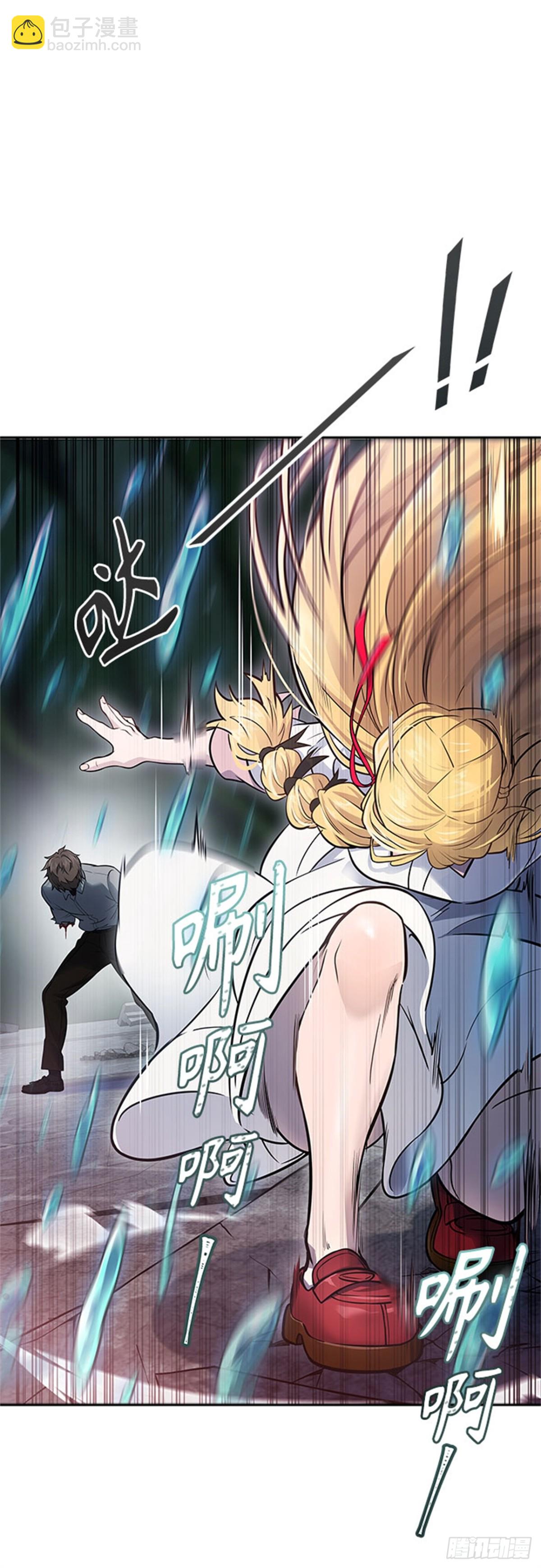 614.帝亚勒的战斗（2）(1/2)-第615话