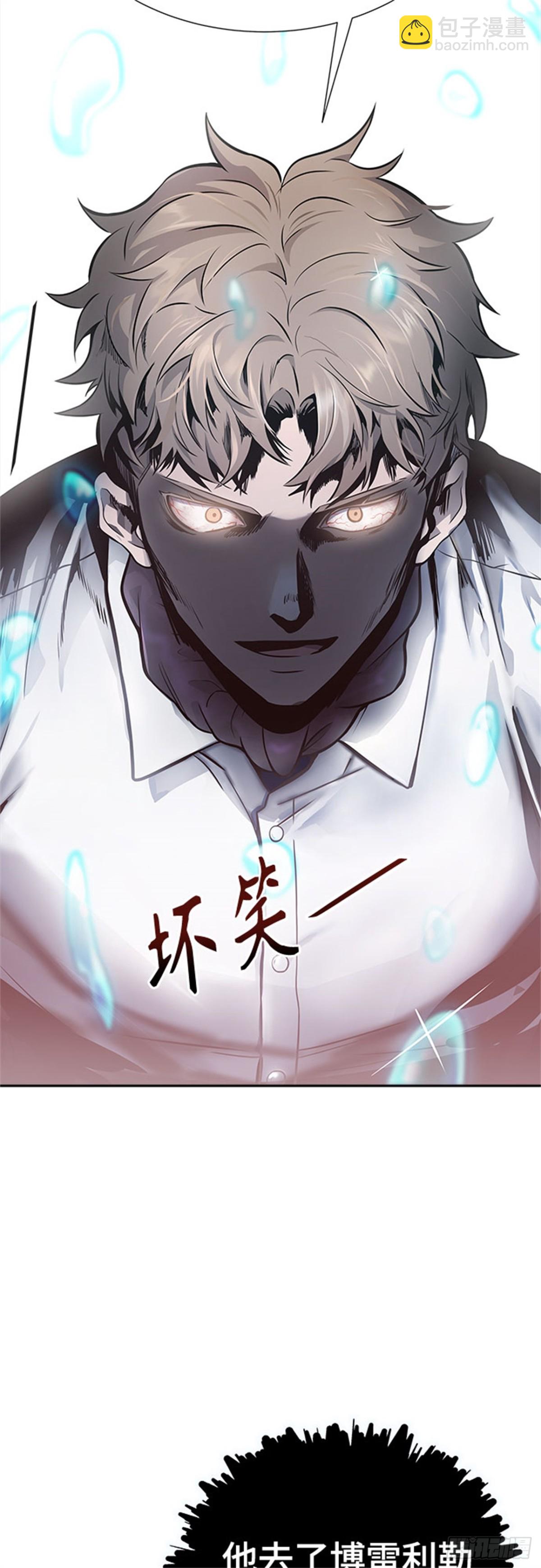 614.帝亚勒的战斗（2）(1/2)-第615话