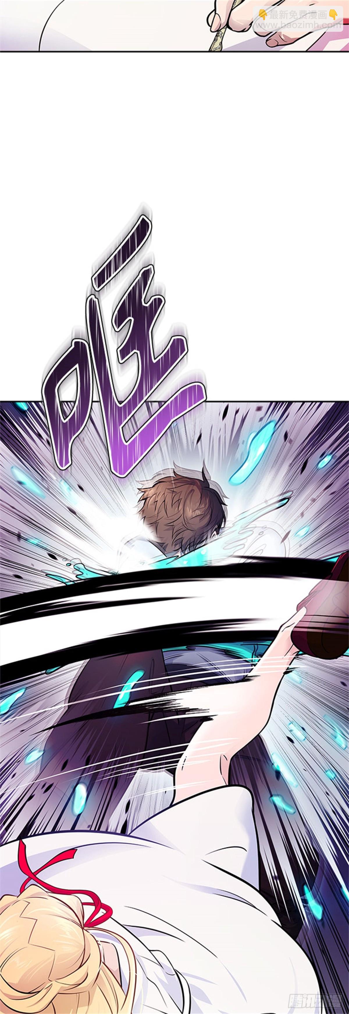 614.帝亚勒的战斗（2）(1/2)-第615话