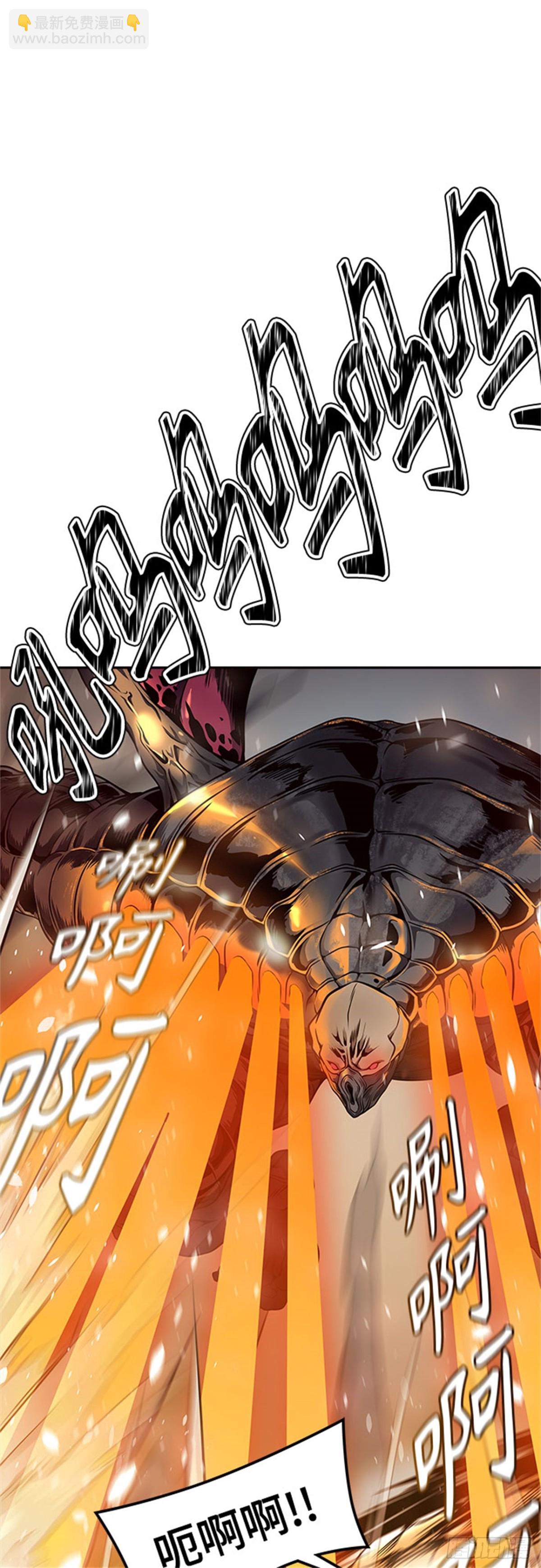 616.特洛伊莫莱伊的过去(1/2)-第617话