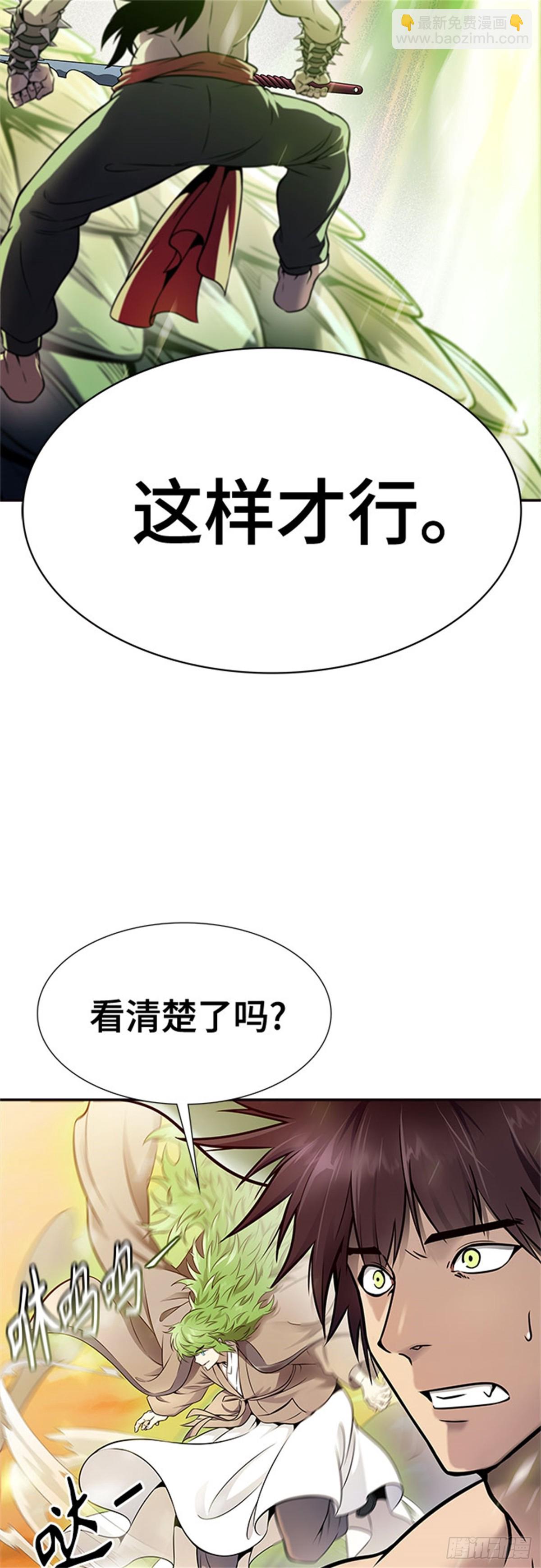 616.特洛伊莫莱伊的过去(1/2)-第617话