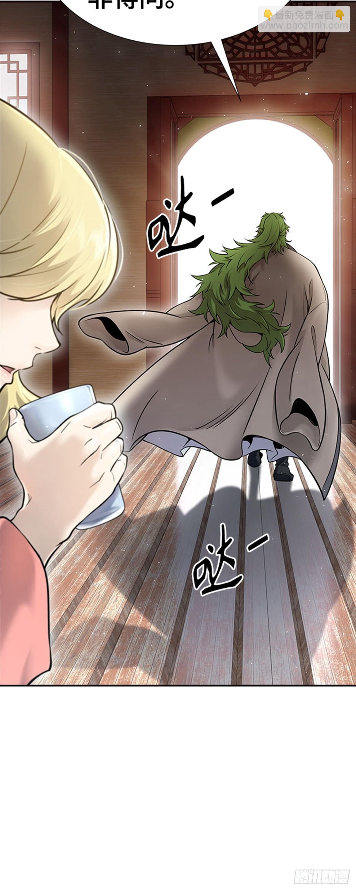 616.特洛伊莫莱伊的过去(1/2)-第617话