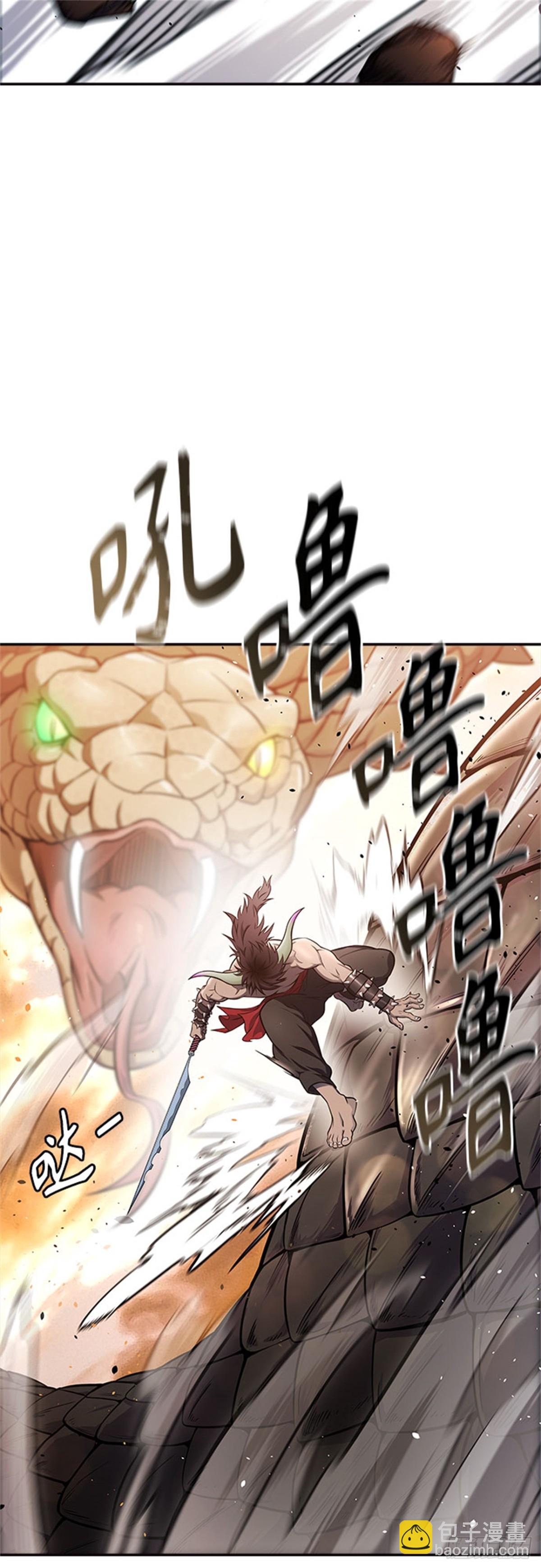 616.特洛伊莫莱伊的过去(1/2)-第617话