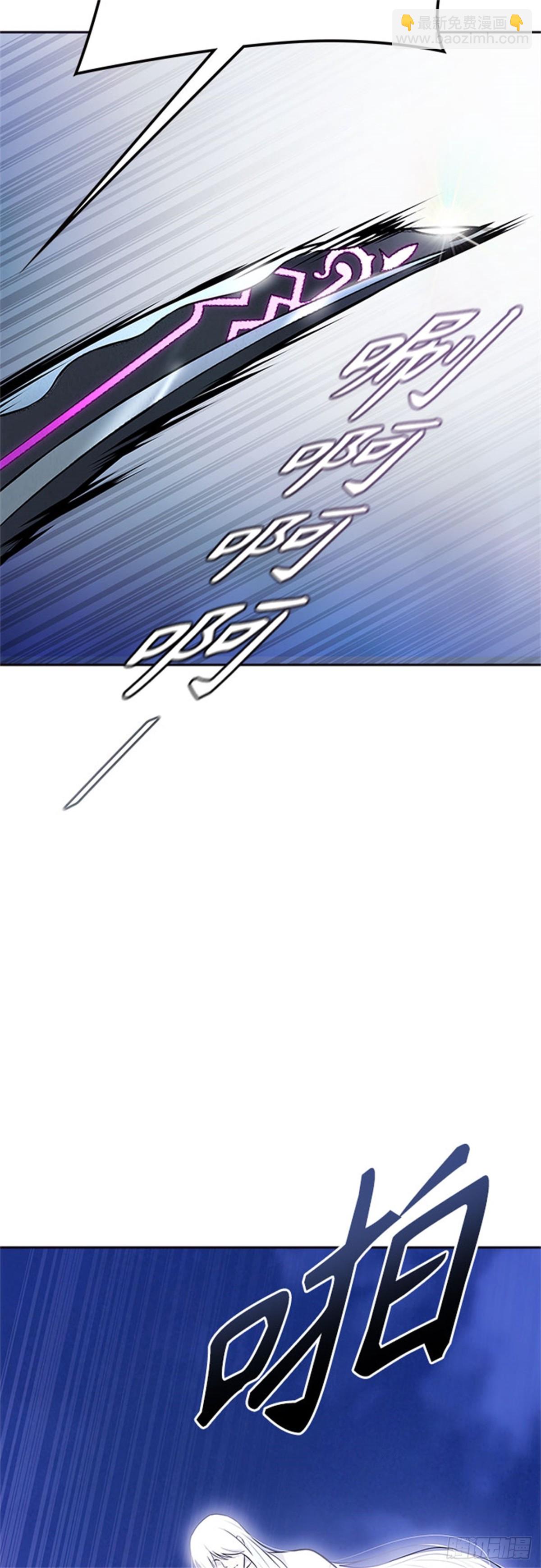 618.特洛伊莫莱伊的过去(1/3)-第619话