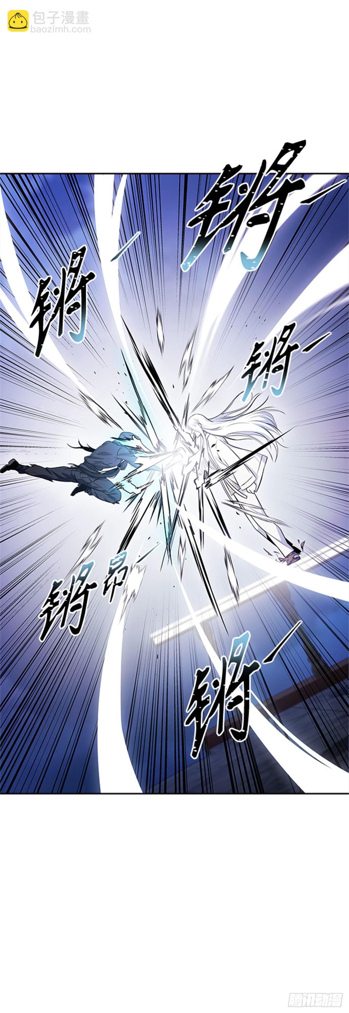 618.特洛伊莫莱伊的过去(1/3)-第619话