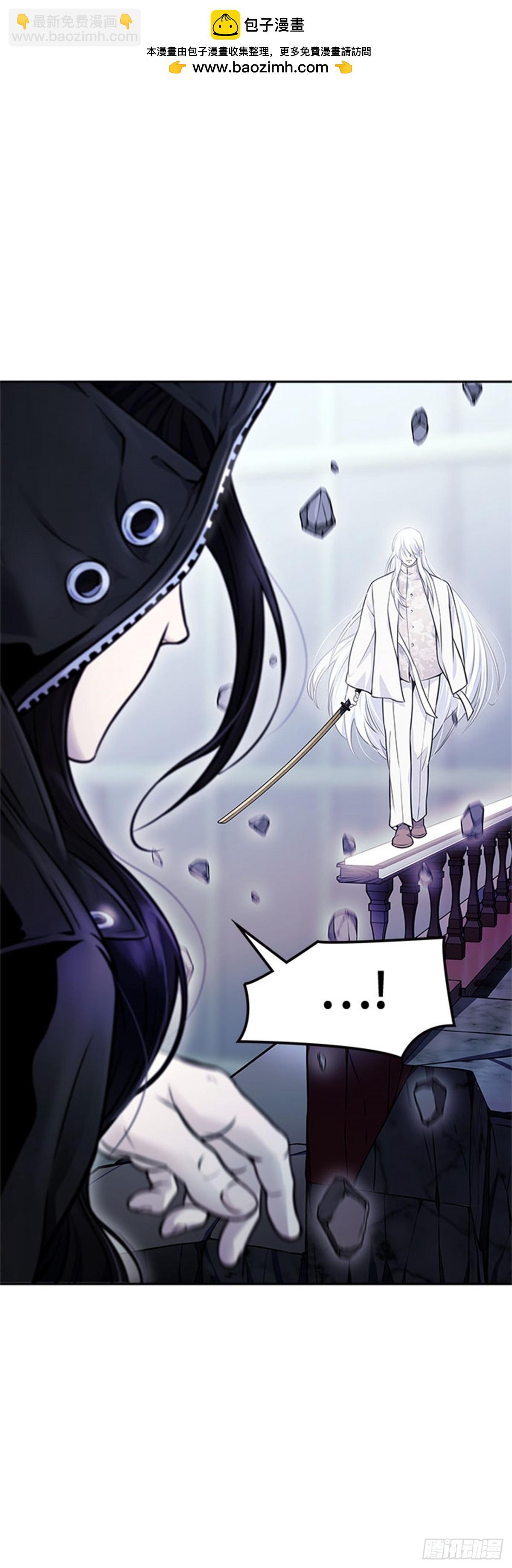 618.特洛伊莫莱伊的过去(1/3)-第619话
