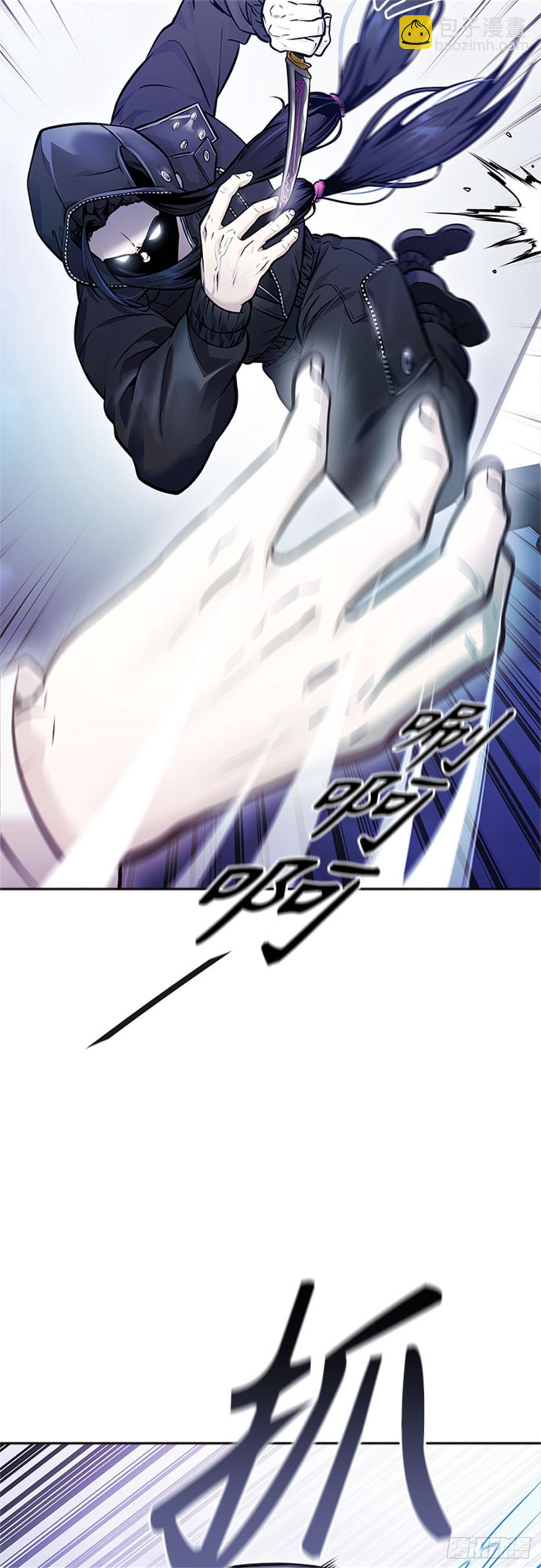 618.特洛伊莫莱伊的过去(1/3)-第619话