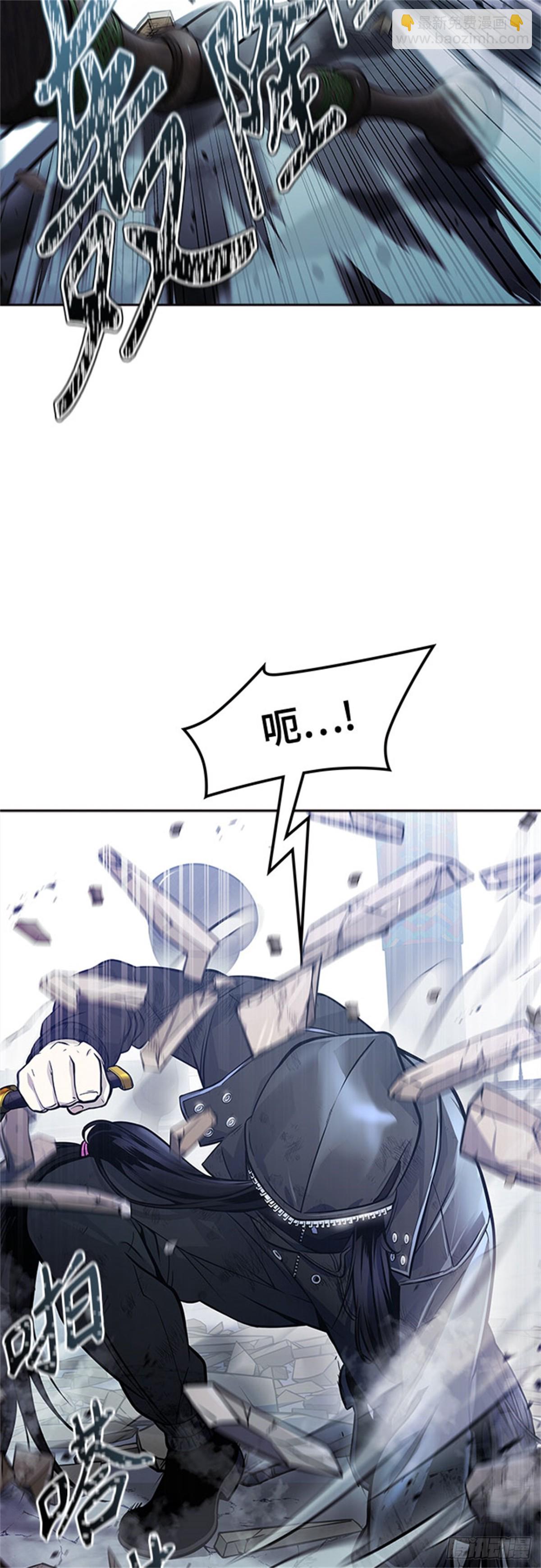 618.特洛伊莫莱伊的过去(1/3)-第619话