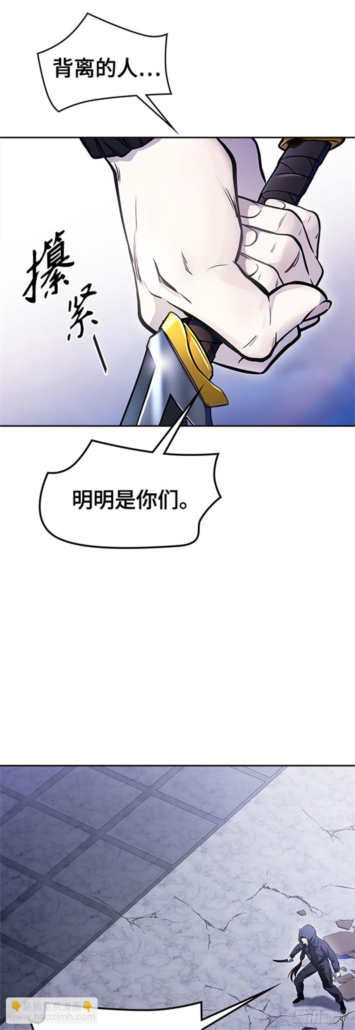 618.特洛伊莫莱伊的过去(1/3)-第619话