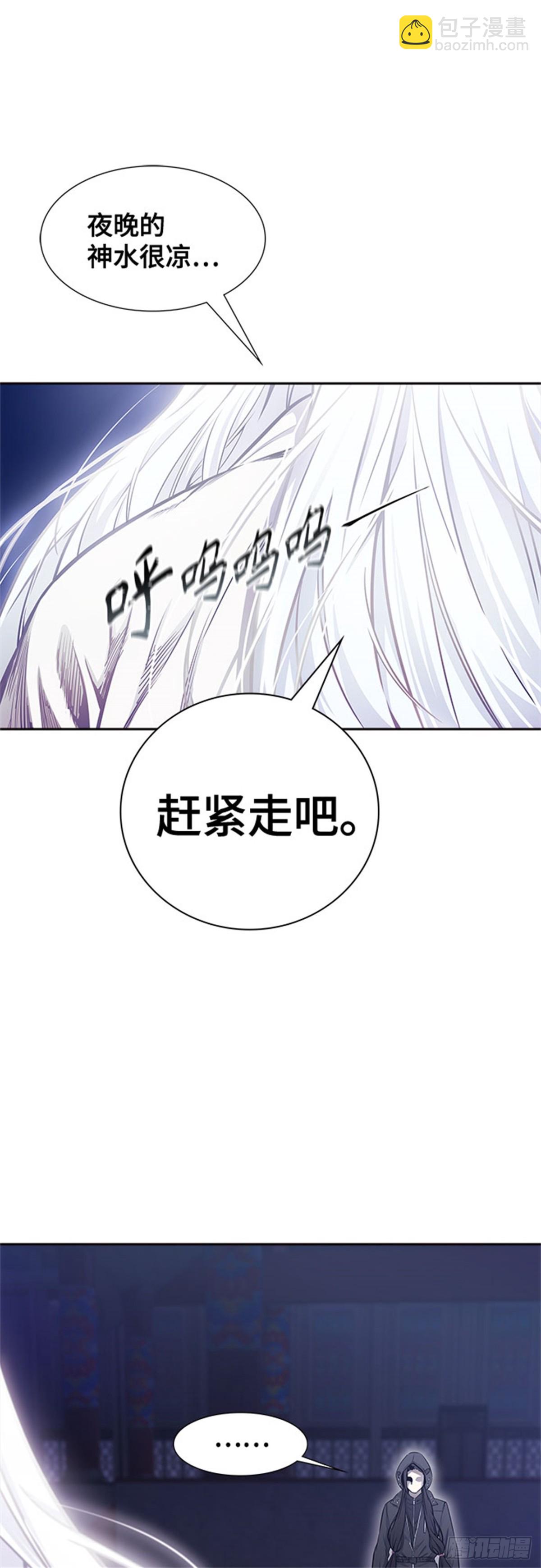 618.特洛伊莫莱伊的过去(1/3)-第619话