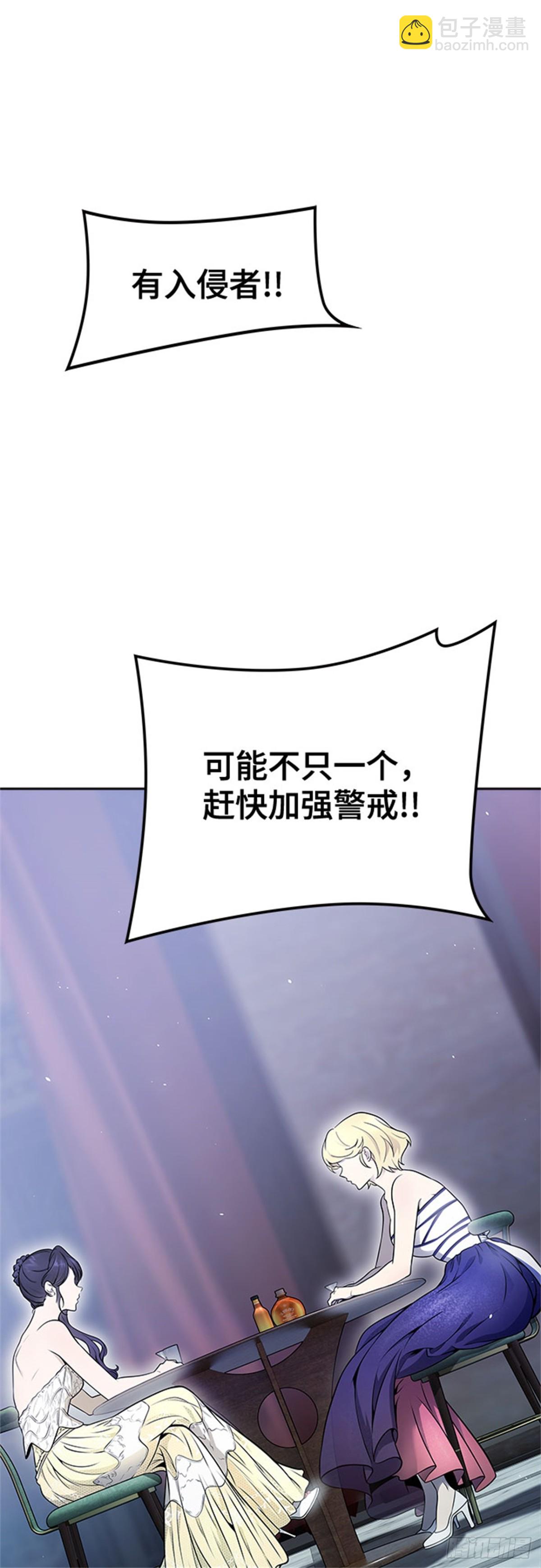 618.特洛伊莫莱伊的过去(1/3)-第619话