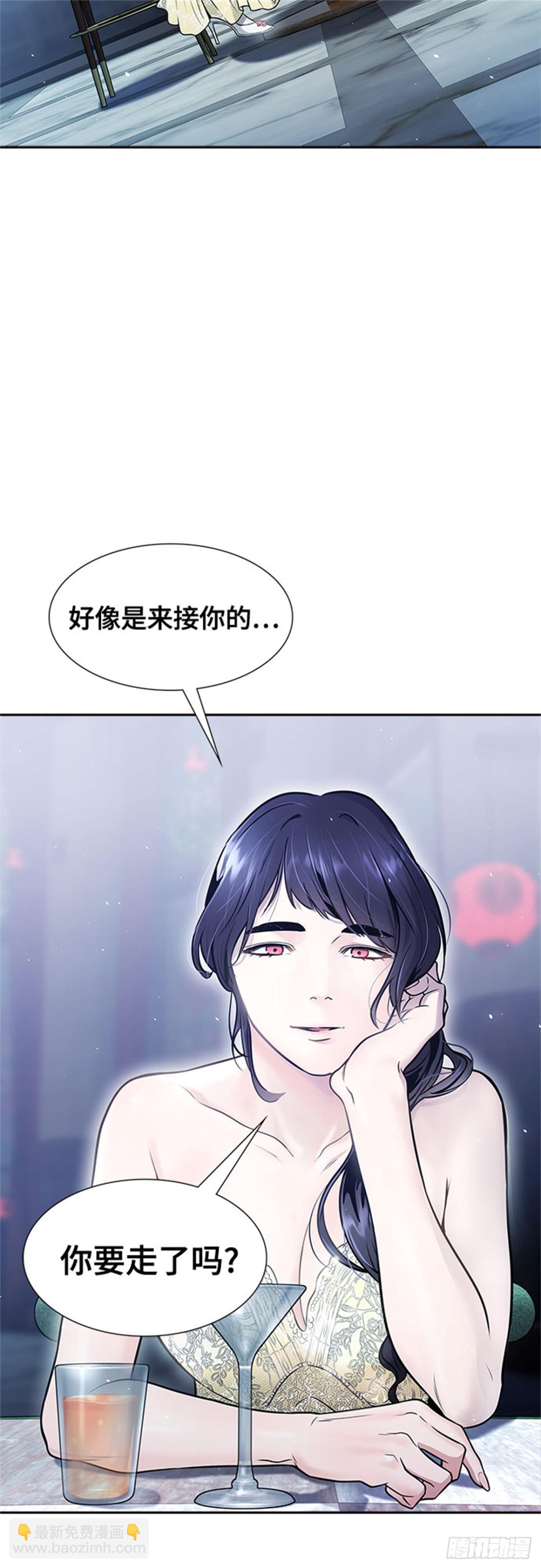 618.特洛伊莫莱伊的过去(1/3)-第619话