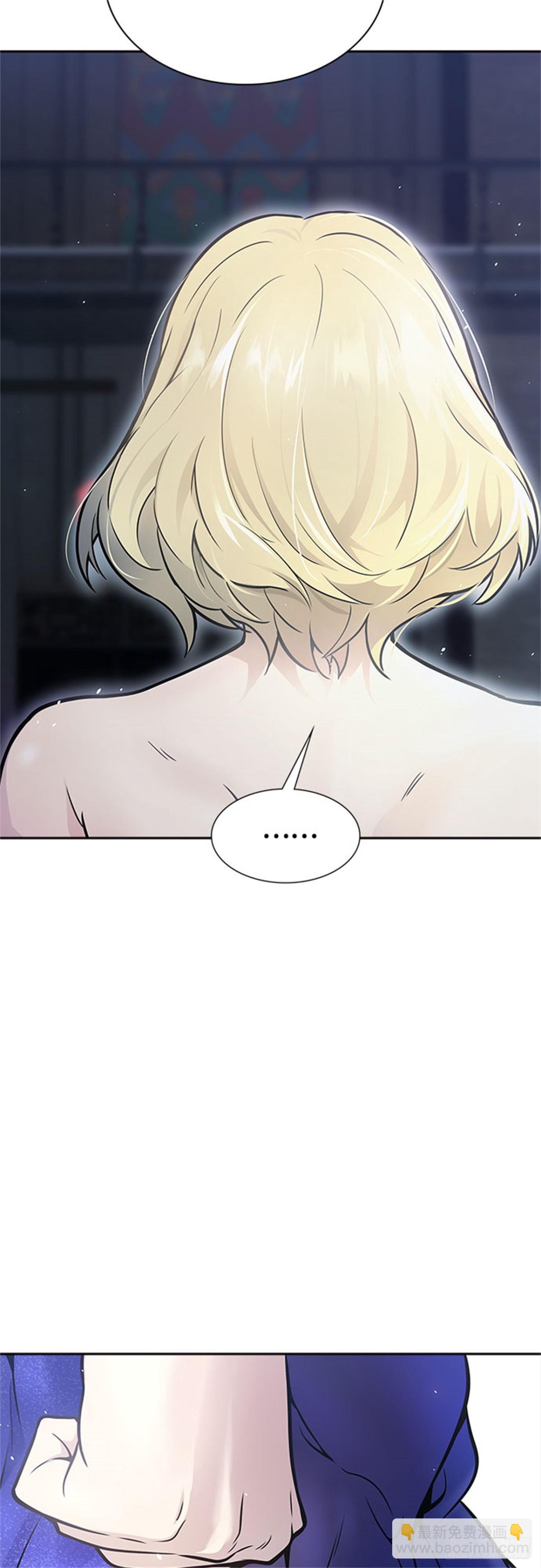 618.特洛伊莫莱伊的过去(1/3)-第619话