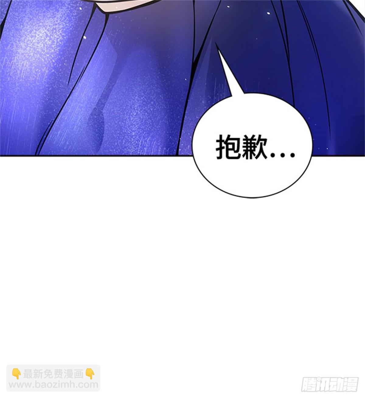618.特洛伊莫莱伊的过去(1/3)-第619话