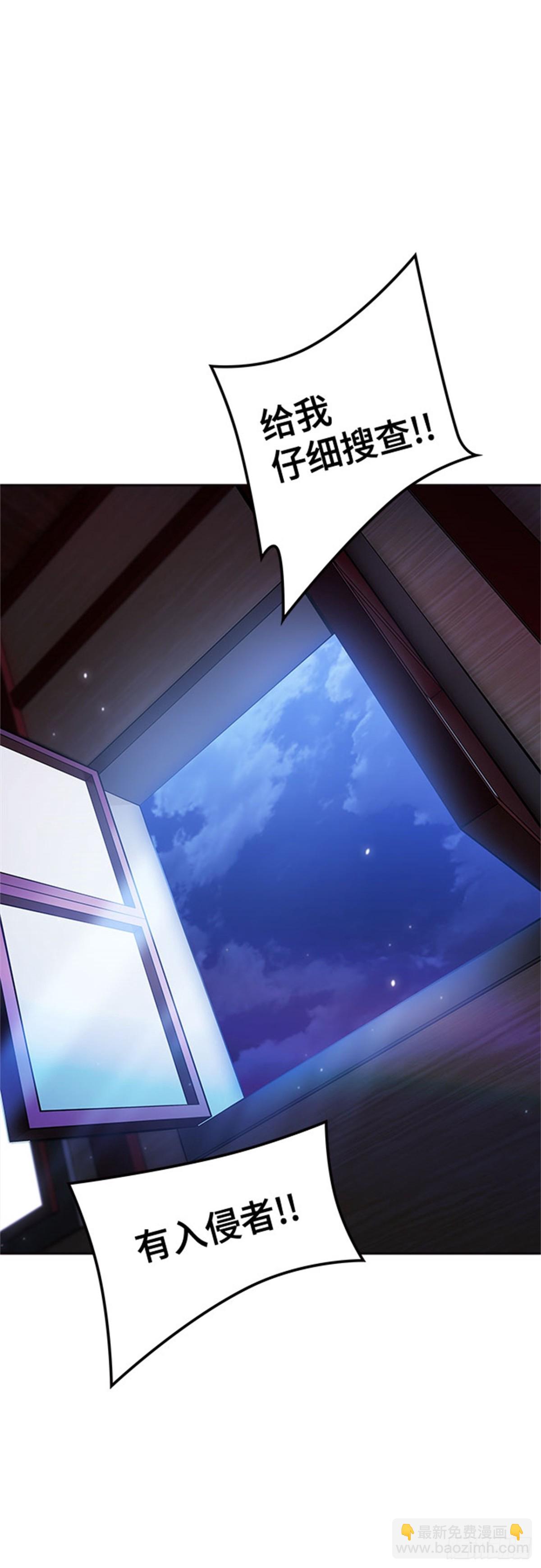 618.特洛伊莫莱伊的过去(1/3)-第619话