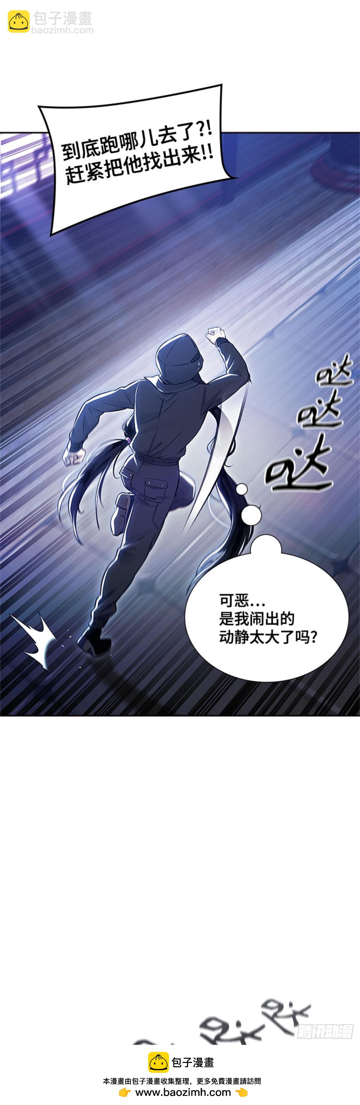 618.特洛伊莫莱伊的过去(1/3)-第619话