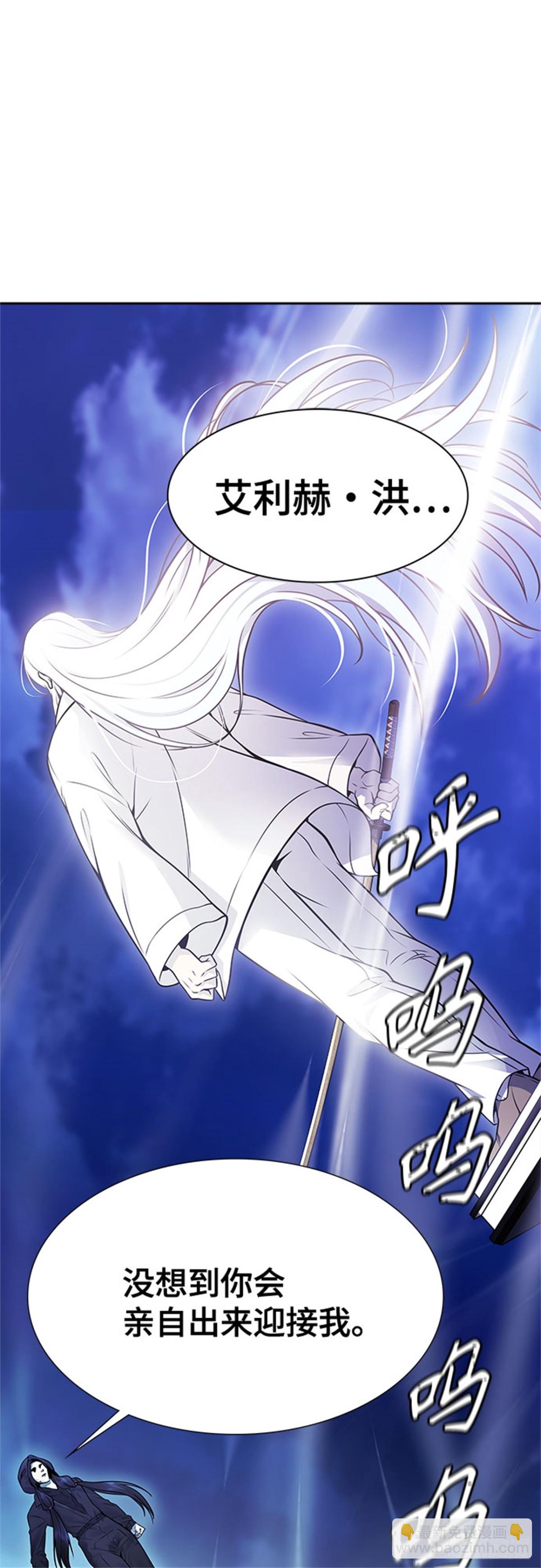 618.特洛伊莫莱伊的过去(1/3)-第619话