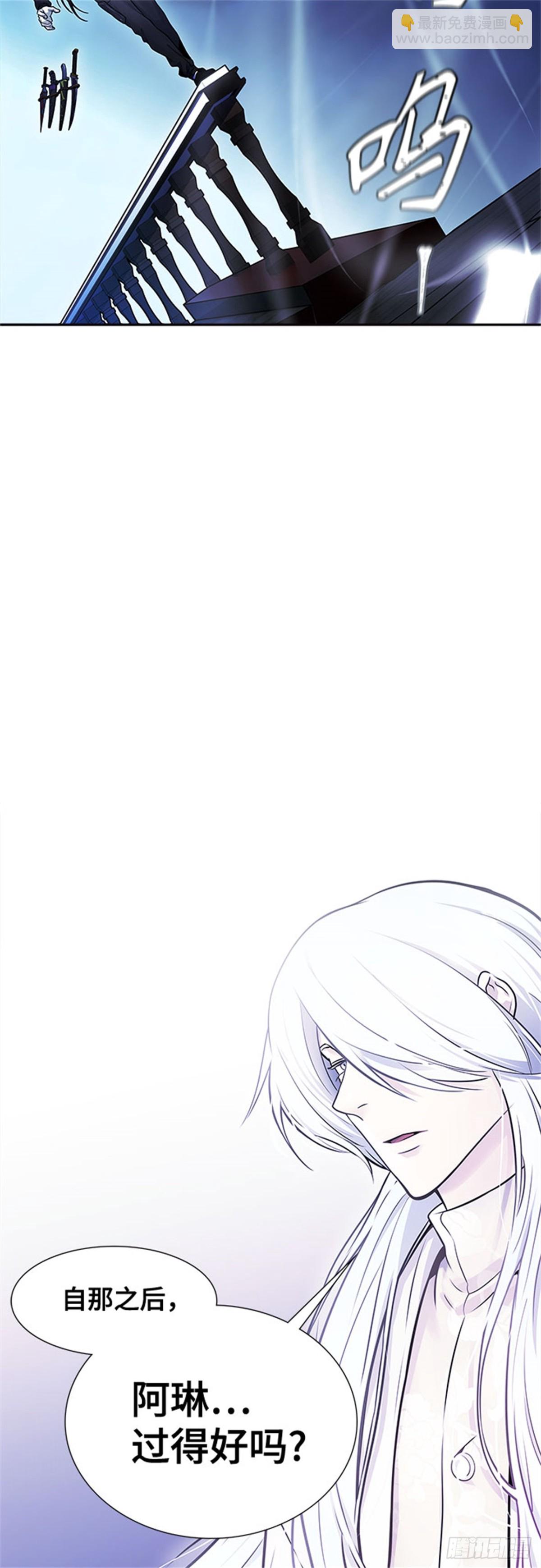 618.特洛伊莫莱伊的过去(1/3)-第619话