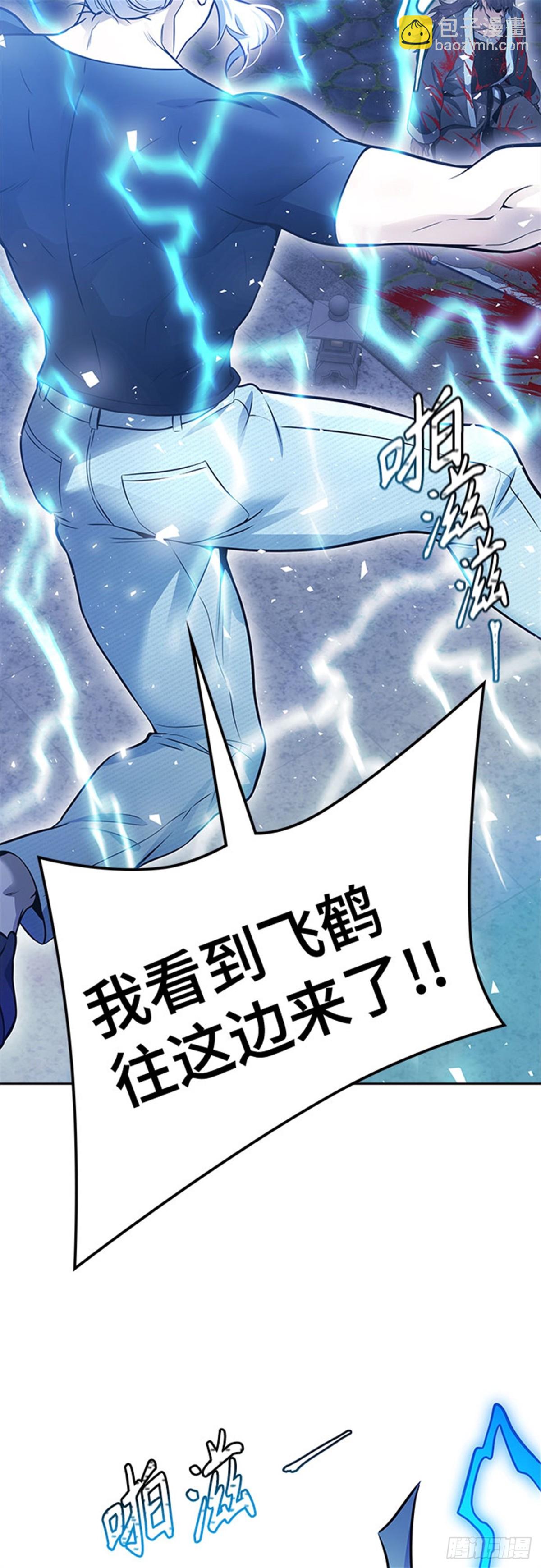 620.特洛伊莫莱伊的过去(1/3)-第621话