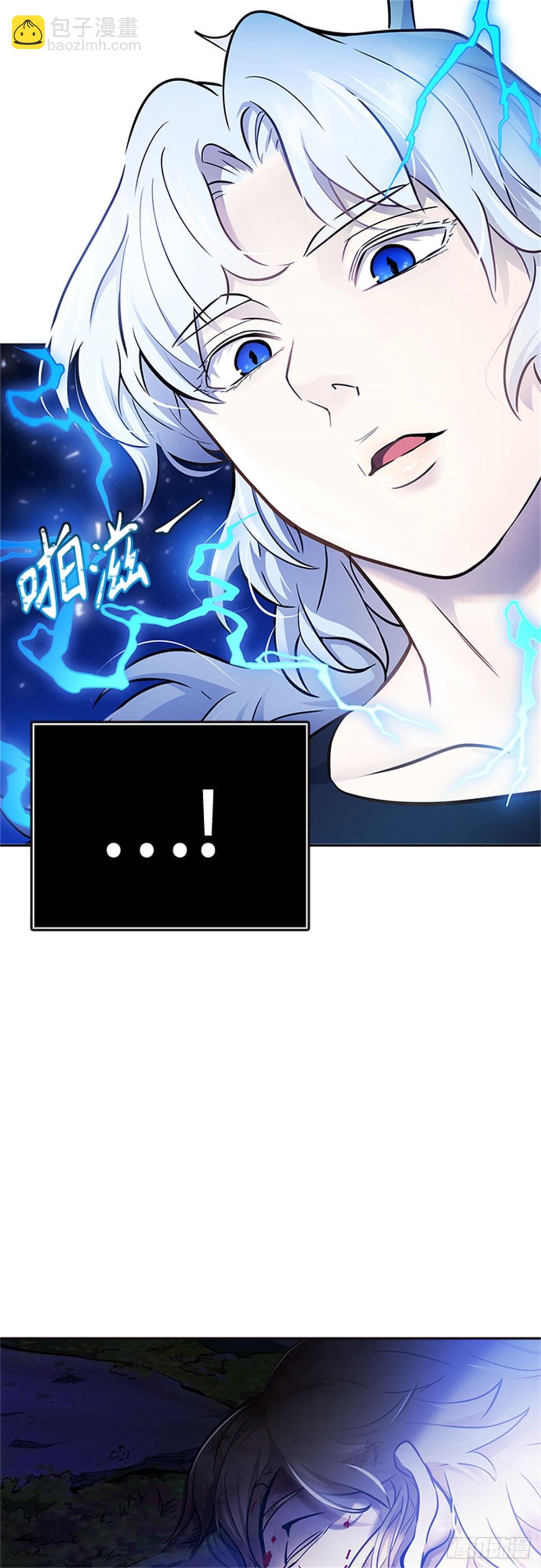 620.特洛伊莫莱伊的过去(1/3)-第621话