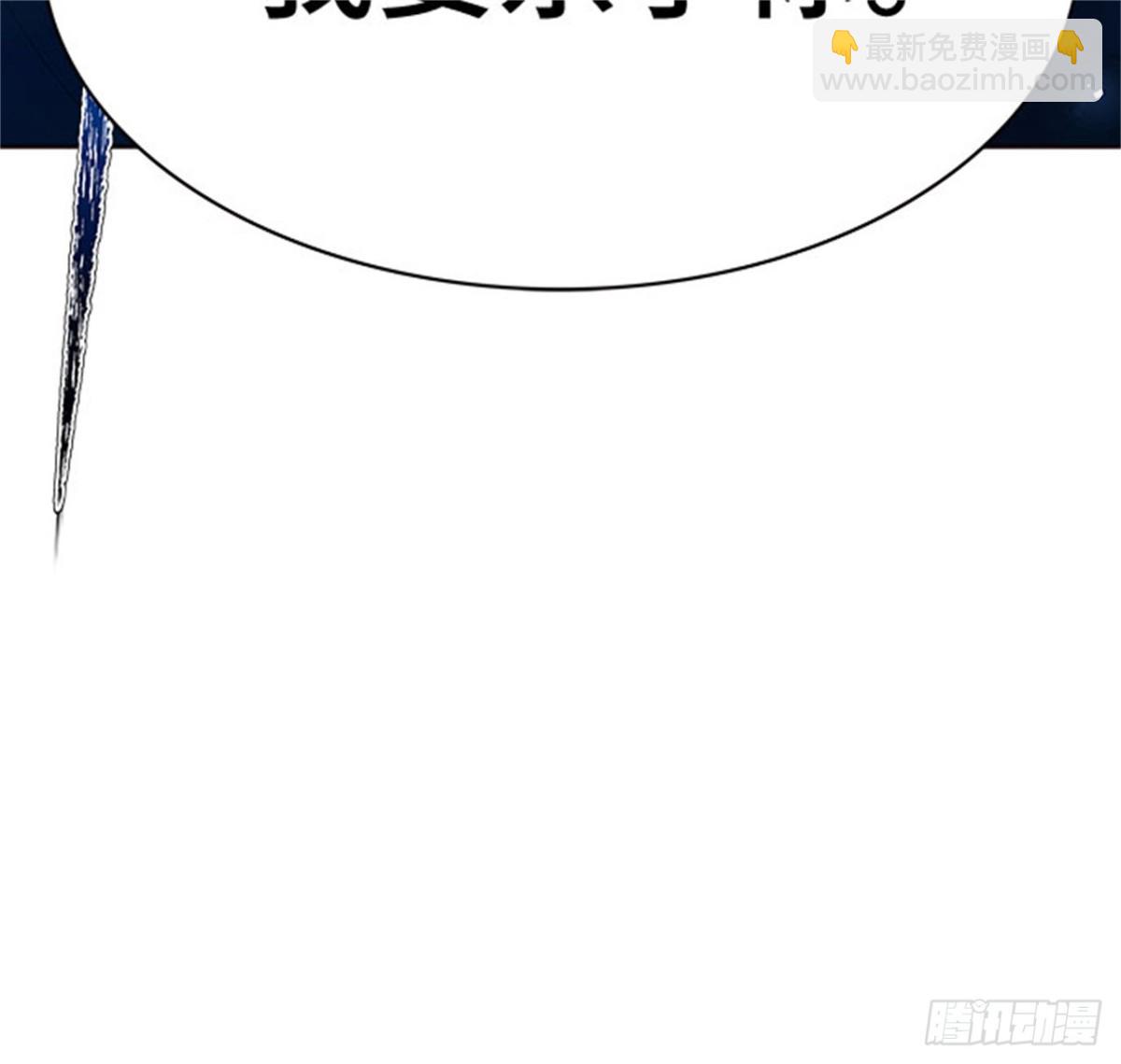 620.特洛伊莫莱伊的过去(1/3)-第621话