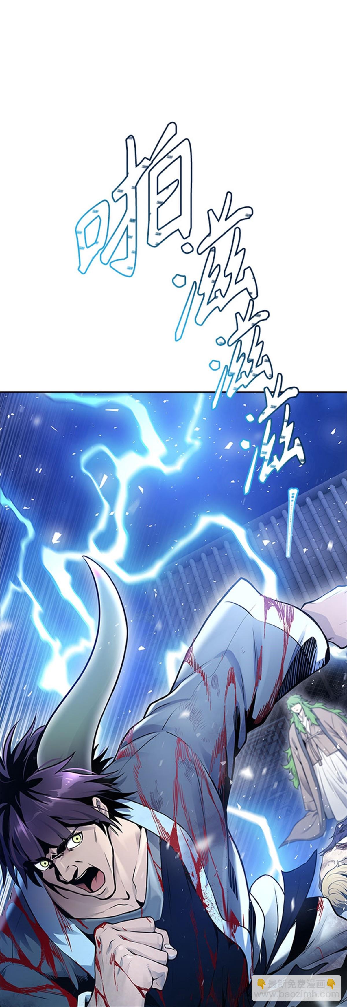 620.特洛伊莫莱伊的过去(1/3)-第621话