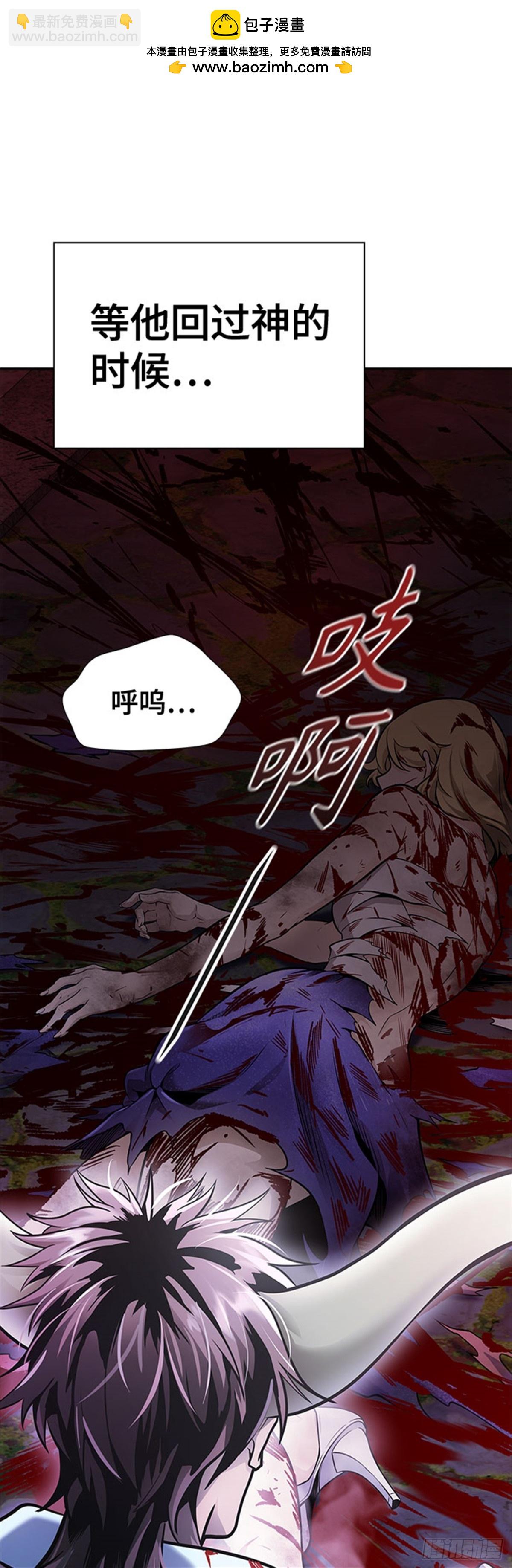 620.特洛伊莫莱伊的过去(1/3)-第621话