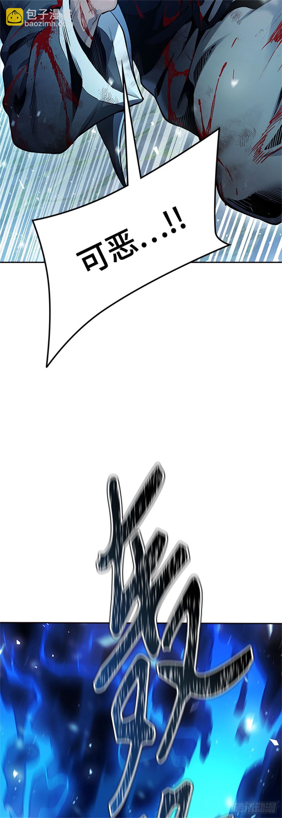 620.特洛伊莫莱伊的过去(1/3)-第621话
