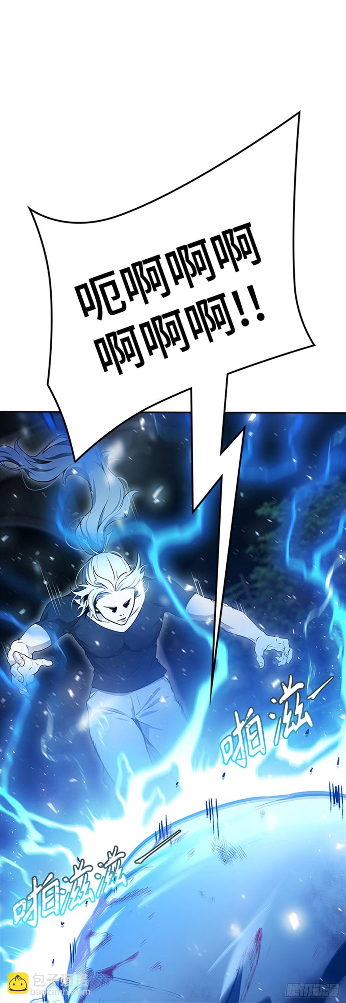 620.特洛伊莫莱伊的过去(1/3)-第621话