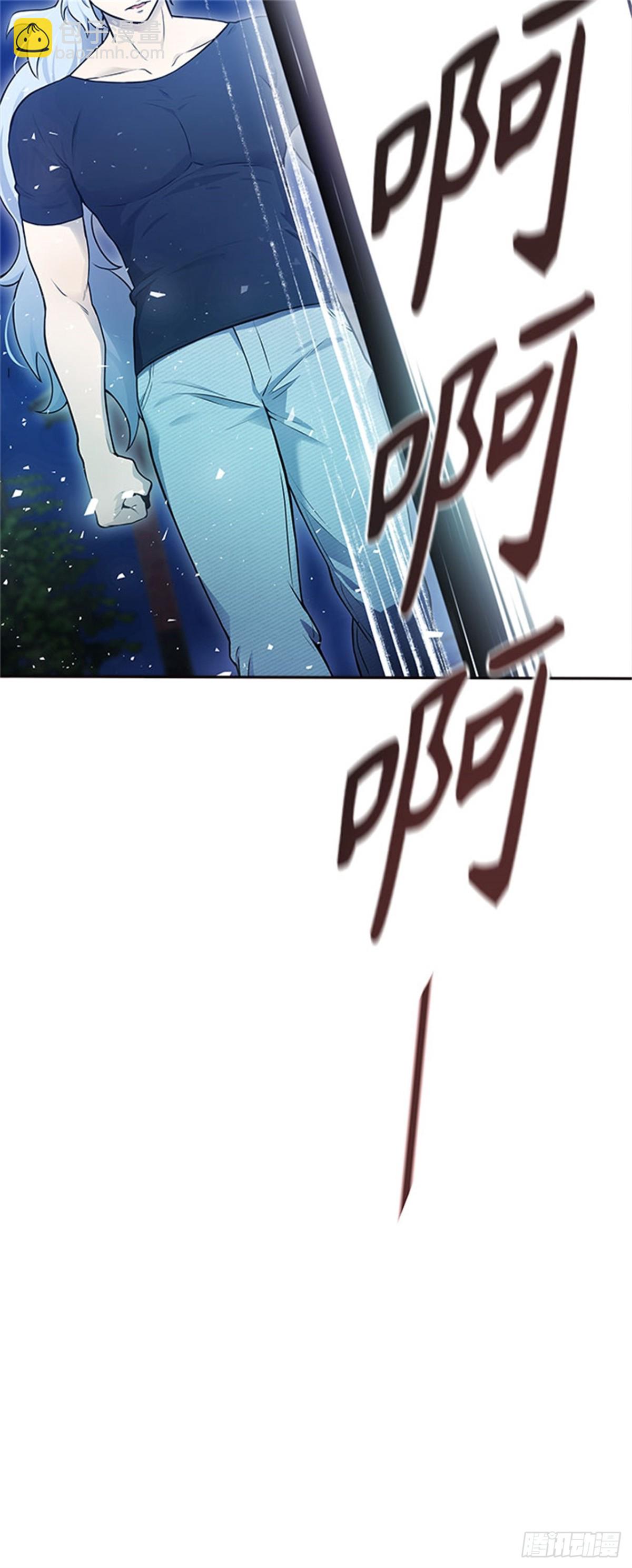 620.特洛伊莫莱伊的过去(1/3)-第621话